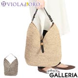 正規品 ヴィオラドーロ トートバッグ | ギャレリア Bag&Luggage | 詳細画像1