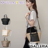 正規品 ヴィオラドーロ トートバッグ | ギャレリア Bag＆Luggage | 詳細画像1 