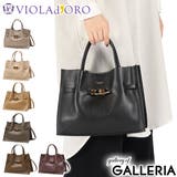 正規品 ヴィオラドーロ トートバッグ | ギャレリア Bag＆Luggage | 詳細画像1 