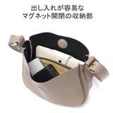 正規品 ヴィオラドーロ ハンドバッグ | ギャレリア Bag＆Luggage | 詳細画像7 