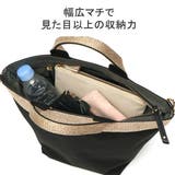 正規品 ヴィオラドーロ トートバッグ | ギャレリア Bag＆Luggage | 詳細画像6 