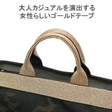 正規品 ヴィオラドーロ トートバッグ | ギャレリア Bag＆Luggage | 詳細画像8 
