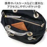 正規品 ヴィオラドーロ トートバッグ | ギャレリア Bag＆Luggage | 詳細画像7 