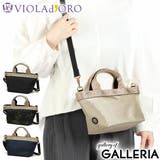 【正規品】ヴィオラドーロ トートバッグ レディース | ギャレリア Bag＆Luggage | 詳細画像1 