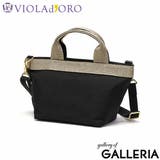 【正規品】ヴィオラドーロ トートバッグ レディース | ギャレリア Bag＆Luggage | 詳細画像19 