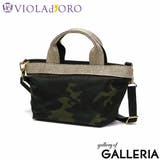 【正規品】ヴィオラドーロ トートバッグ レディース | ギャレリア Bag＆Luggage | 詳細画像20 