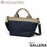 【正規品】ヴィオラドーロ トートバッグ レディース | ギャレリア Bag＆Luggage | 詳細画像22 