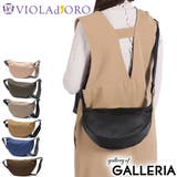 正規品 ヴィオラドーロ ボディバッグ | ギャレリア Bag＆Luggage | 詳細画像1 