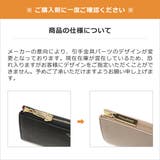 正規品 ヴィオラドーロ 長財布 | ギャレリア Bag&Luggage | 詳細画像21