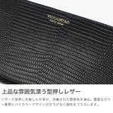 正規品 ヴィオラドーロ 長財布 | ギャレリア Bag&Luggage | 詳細画像3