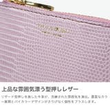 正規品 ヴィオラドーロ 二つ折り財布 | ギャレリア Bag&Luggage | 詳細画像3