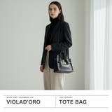 正規品 ヴィオラドーロ トートバッグ | ギャレリア Bag＆Luggage | 詳細画像2 