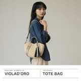 正規品 ヴィオラドーロ トートバッグ | ギャレリア Bag＆Luggage | 詳細画像2 