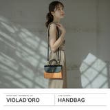 正規品 ヴィオラドーロ ハンドバッグ | ギャレリア Bag＆Luggage | 詳細画像2 