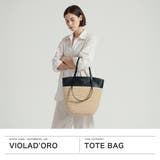 正規品 ヴィオラドーロ トートバッグ | ギャレリア Bag＆Luggage | 詳細画像2 