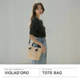 正規品 ヴィオラドーロ かごバッグ | ギャレリア Bag＆Luggage | 詳細画像2 