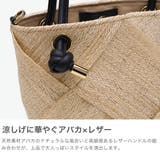 正規品 ヴィオラドーロ かごバッグ | ギャレリア Bag＆Luggage | 詳細画像4 