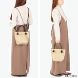 正規品 ヴィオラドーロ かごバッグ | ギャレリア Bag＆Luggage | 詳細画像8 