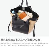 正規品 ヴィオラドーロ トートバッグ | ギャレリア Bag＆Luggage | 詳細画像3 