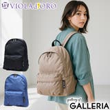 正規品 ヴィオラドーロ リュック | ギャレリア Bag&Luggage | 詳細画像1