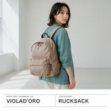 正規品 ヴィオラドーロ リュック | ギャレリア Bag&Luggage | 詳細画像2
