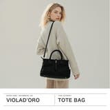 正規品 ヴィオラドーロ トートバッグ | ギャレリア Bag＆Luggage | 詳細画像2 