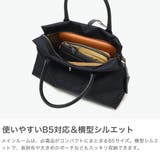 正規品 ヴィオラドーロ トートバッグ | ギャレリア Bag＆Luggage | 詳細画像3 