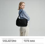 正規品 ヴィオラドーロ トートバッグ | ギャレリア Bag＆Luggage | 詳細画像2 