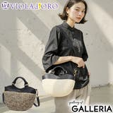 正規品 ヴィオラドーロ トートバッグ | ギャレリア Bag＆Luggage | 詳細画像1 