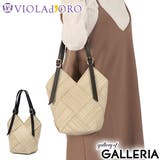 正規品 ヴィオラドーロ かごバッグ | ギャレリア Bag&Luggage | 詳細画像1