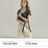 正規品 ヴィオラドーロ かごバッグ | ギャレリア Bag＆Luggage | 詳細画像2 
