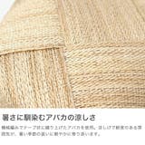 正規品 ヴィオラドーロ かごバッグ | ギャレリア Bag＆Luggage | 詳細画像4 