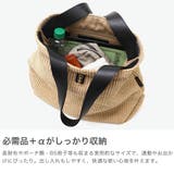 正規品 ヴィオラドーロ トートバッグ | ギャレリア Bag＆Luggage | 詳細画像3 