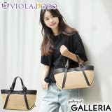 正規品 ヴィオラドーロ トートバッグ | ギャレリア Bag＆Luggage | 詳細画像1 