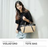正規品 ヴィオラドーロ トートバッグ | ギャレリア Bag＆Luggage | 詳細画像2 