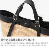 正規品 ヴィオラドーロ トートバッグ | ギャレリア Bag＆Luggage | 詳細画像4 