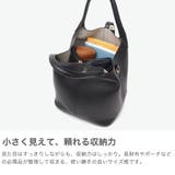 正規品 ヴィオラドーロ トートバッグ | ギャレリア Bag&Luggage | 詳細画像4