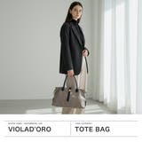 正規品 ヴィオラドーロ トートバッグ | ギャレリア Bag&Luggage | 詳細画像2