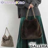正規品 ヴィオラドーロ トートバッグ | ギャレリア Bag＆Luggage | 詳細画像1 