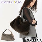 正規品 ヴィオラドーロ トートバッグ | ギャレリア Bag＆Luggage | 詳細画像1 