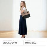 正規品ヴィオラドーロ トートバッグ VIOLAdORO | ギャレリア Bag&Luggage | 詳細画像2