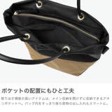 正規品ヴィオラドーロ トートバッグ VIOLAdORO | ギャレリア Bag&Luggage | 詳細画像4