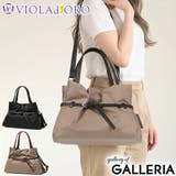 正規品 ヴィオラドーロ トートバッグ | ギャレリア Bag&Luggage | 詳細画像1