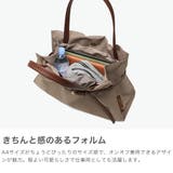 正規品 ヴィオラドーロ トートバッグ | ギャレリア Bag&Luggage | 詳細画像3