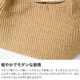 正規品 ヴィオラドーロ トートバッグ | ギャレリア Bag&Luggage | 詳細画像3