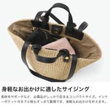 正規品ヴィオラドーロ トートバッグ VIOLAdORO | ギャレリア Bag&Luggage | 詳細画像3
