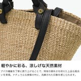 正規品ヴィオラドーロ トートバッグ VIOLAdORO | ギャレリア Bag&Luggage | 詳細画像4
