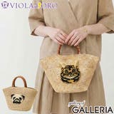 正規品 ヴィオラドーロ かごバッグ | ギャレリア Bag＆Luggage | 詳細画像1 
