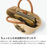 正規品 ヴィオラドーロ かごバッグ | ギャレリア Bag＆Luggage | 詳細画像3 