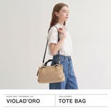 正規品 ヴィオラドーロ かごバッグ | ギャレリア Bag&Luggage | 詳細画像2
